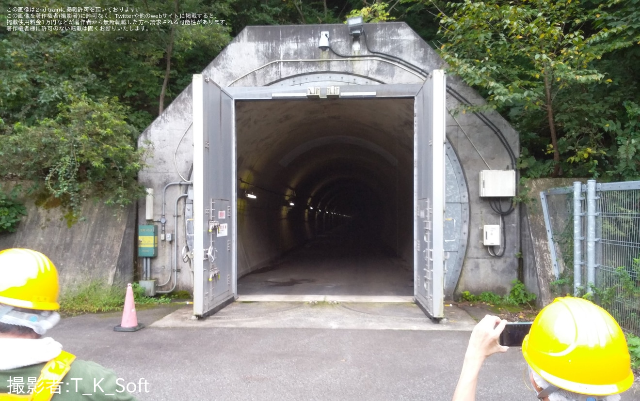 【JR東】「八甲田トンネル斜坑見学イベント」開催の拡大写真