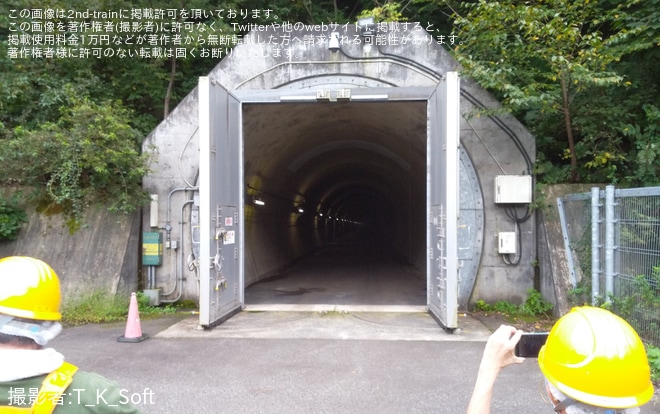 【JR東】「八甲田トンネル斜坑見学イベント」開催を折紙斜坑で撮影した写真