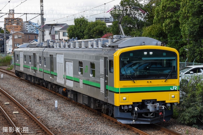 【JR東】E493系オク01編成が東京貨物ターミナルへ