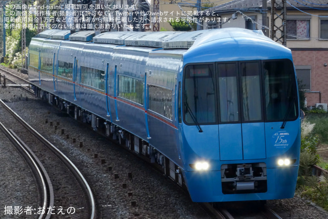【小田急】60000形60254F(60254×6)大野総合車両所出場試運転を鶴巻温泉駅で撮影した写真