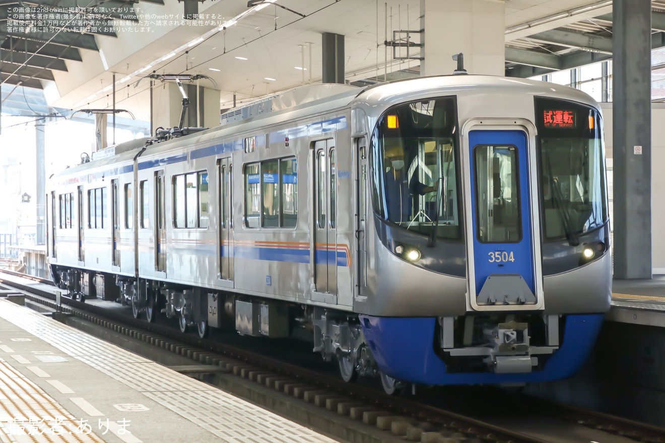 【西鉄】3000形3104F筑紫車両基地出場試運転の拡大写真