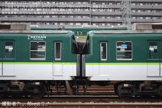 【京阪】鉄道ファンの有志による2600系2624Fの撮影会を淀車庫で撮影した写真
