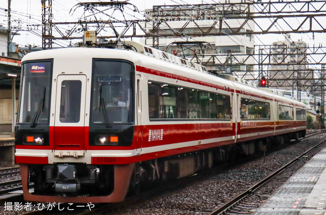 【南海】11000系「泉北ライナー」運用に復帰を住吉東駅で撮影した写真