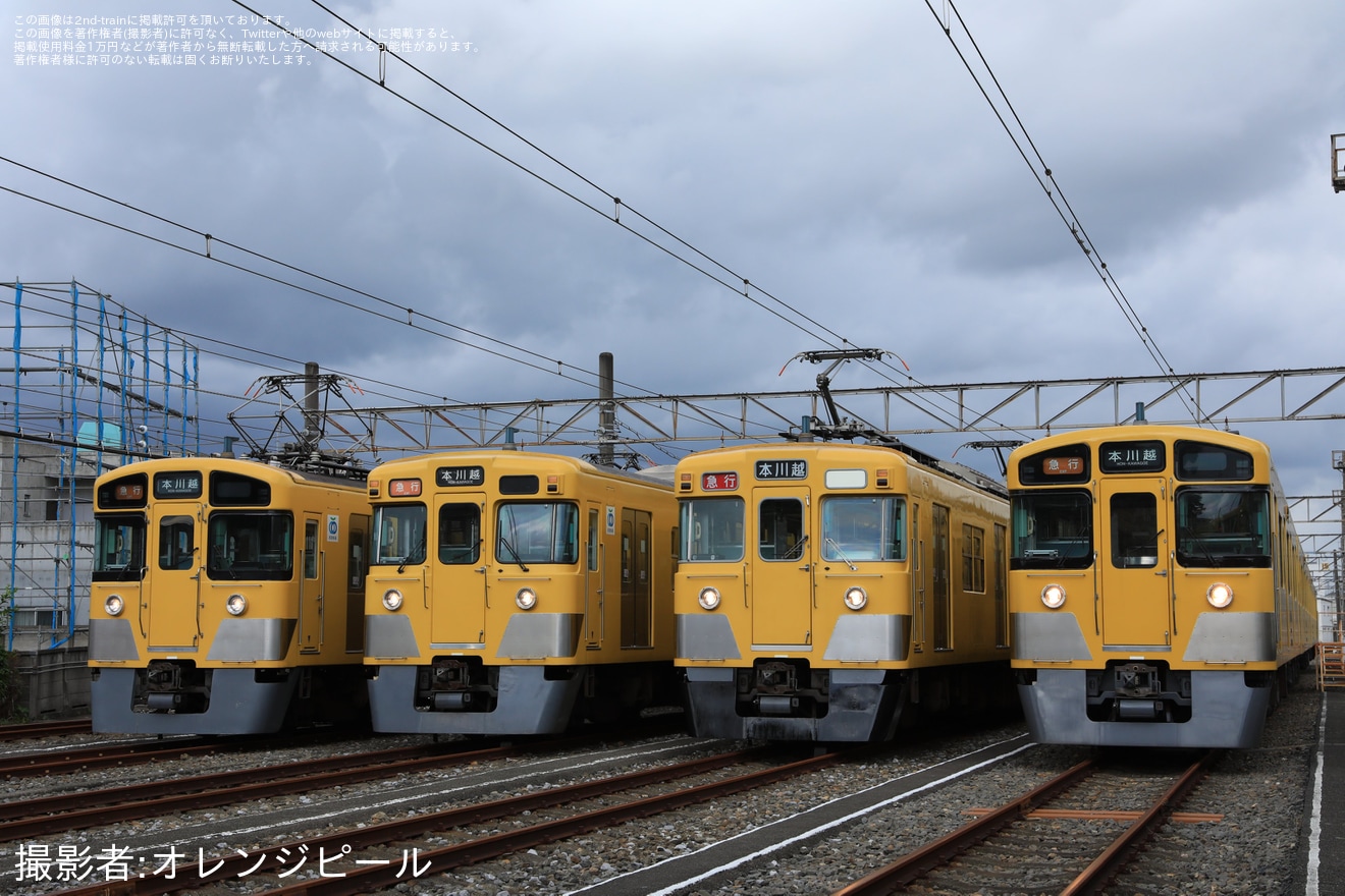 【西武】2031編成引退記念「新宿線の黄色い電車を撮影しよう」開催の拡大写真