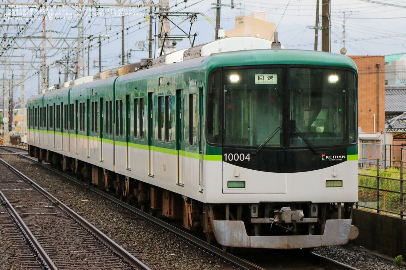 【京阪】鉄道ファンの有志による2600系2624Fの撮影会の拡大写真