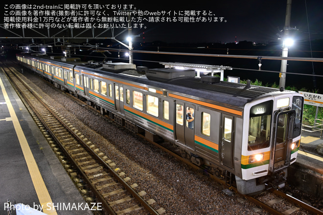 【JR海】211系5000番台K15編成が関西線で運用を井田川駅で撮影した写真
