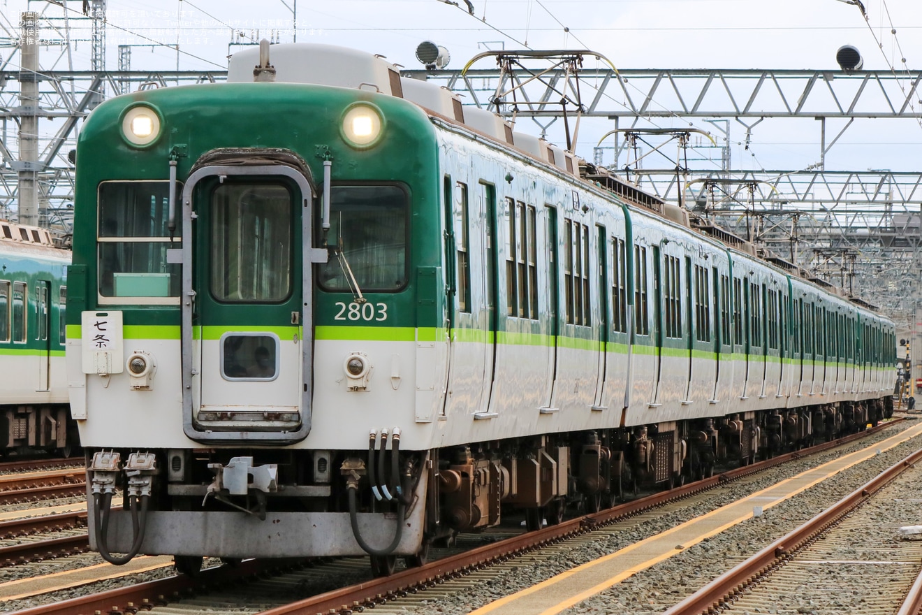 【京阪】鉄道ファンの有志による2600系2624Fの撮影会の拡大写真