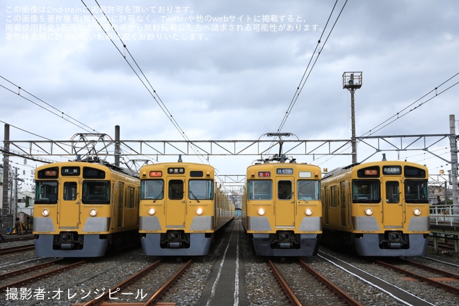 【西武】2031編成引退記念「新宿線の黄色い電車を撮影しよう」開催