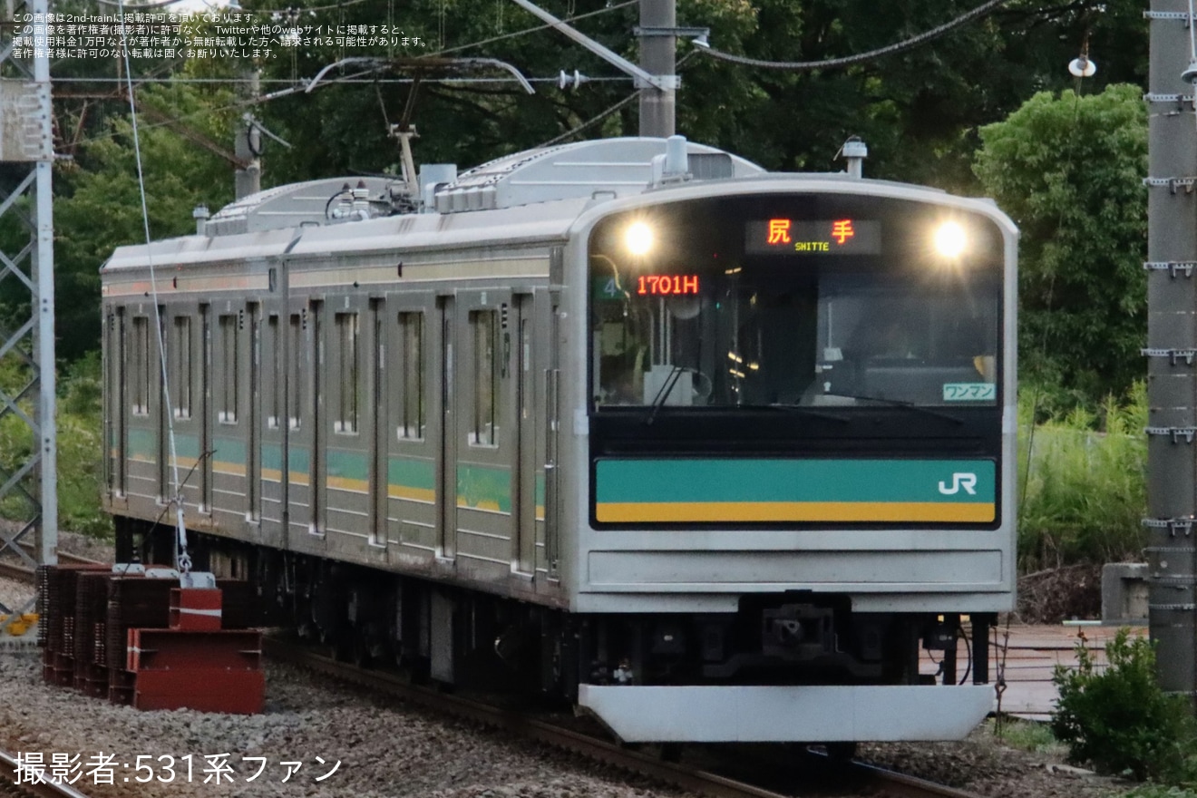 【JR東】205系W4編成が南武支線で終日運用の拡大写真