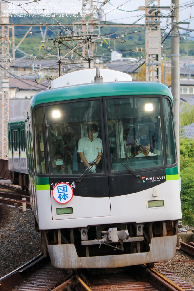 【京阪】鉄道ファンの有志による2600系2624Fの撮影会を不明で撮影した写真