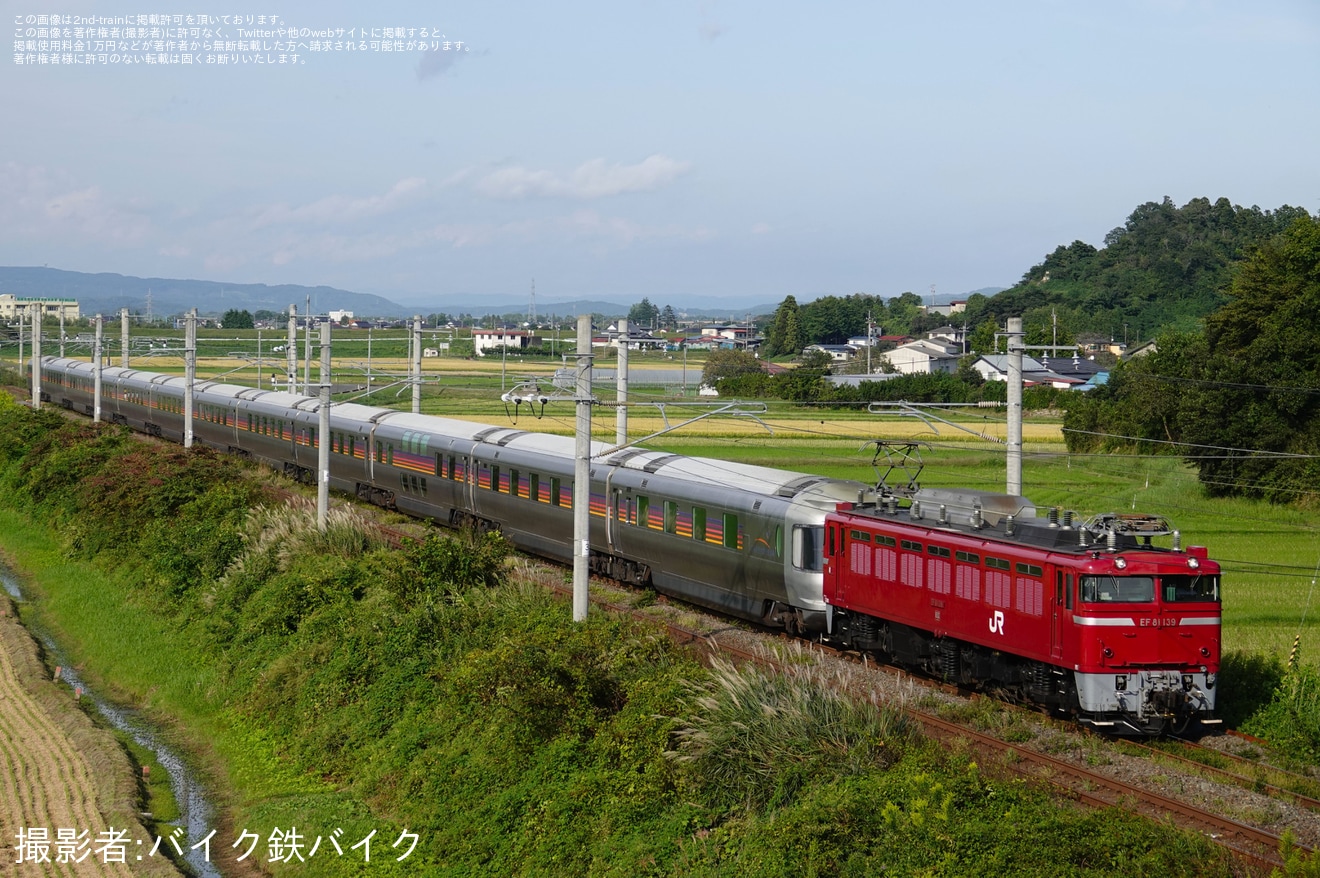 【JR東】EF81-139牽引青森行きカシオペア紀行返却回送運転の拡大写真
