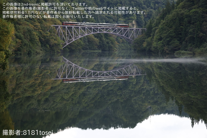 【JR東】「海里」使用「再会、只見線1周年号」が臨時運行を不明で撮影した写真