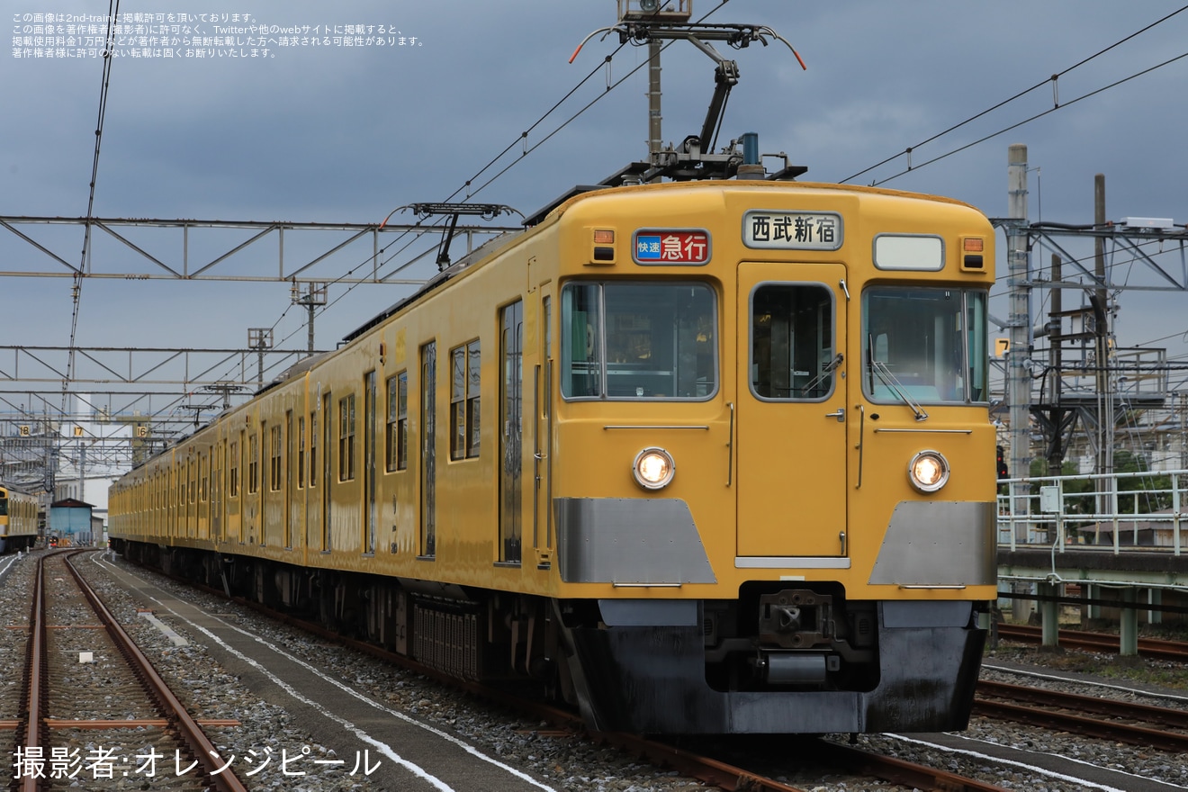 【西武】2031編成引退記念「新宿線の黄色い電車を撮影しよう」開催の拡大写真