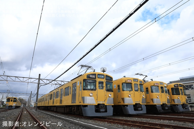 【西武】2031編成引退記念「新宿線の黄色い電車を撮影しよう」開催を上石神井車両基地で撮影した写真