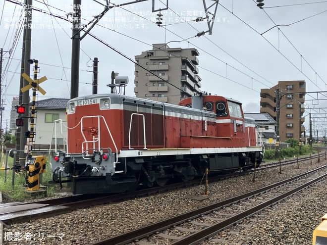 【JR西】DE10-1541が金沢総合車両所松任本所から回送を富山〜富山貨物間で撮影した写真