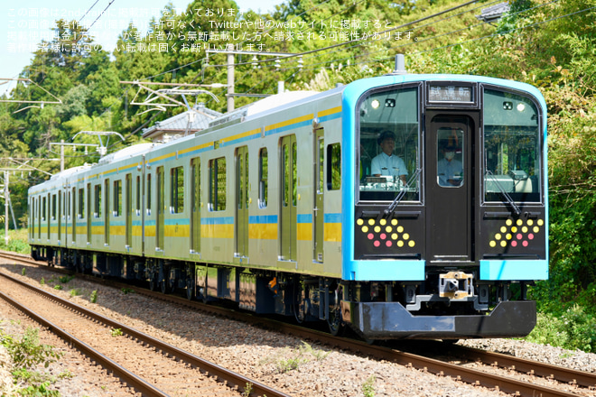 【JR東】鶴見線用新型車両E131系T1編成公式試運転を矢代田～古津間で撮影した写真