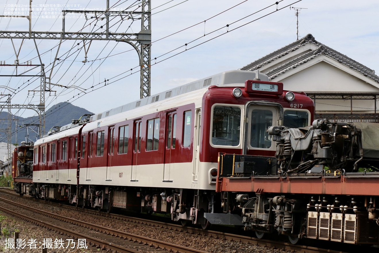 【近鉄】6200系U17五位堂検修車庫出場回送の拡大写真