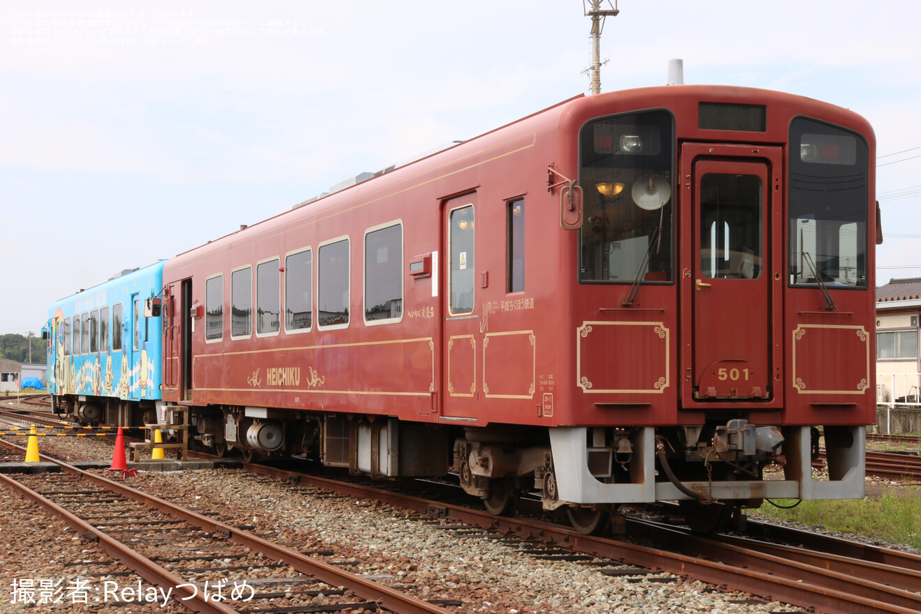 【平筑】金田車両基地見学イベント「へいちくフェスタ2023」開催の拡大写真