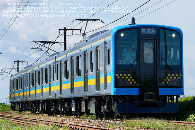 【JR東】鶴見線用新型車両E131系T1編成公式試運転を田上～矢代田間で撮影した写真