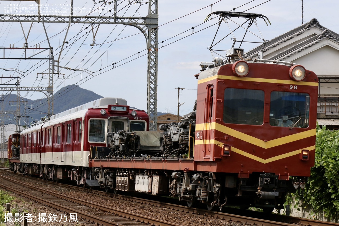 【近鉄】6200系U17五位堂検修車庫出場回送の拡大写真