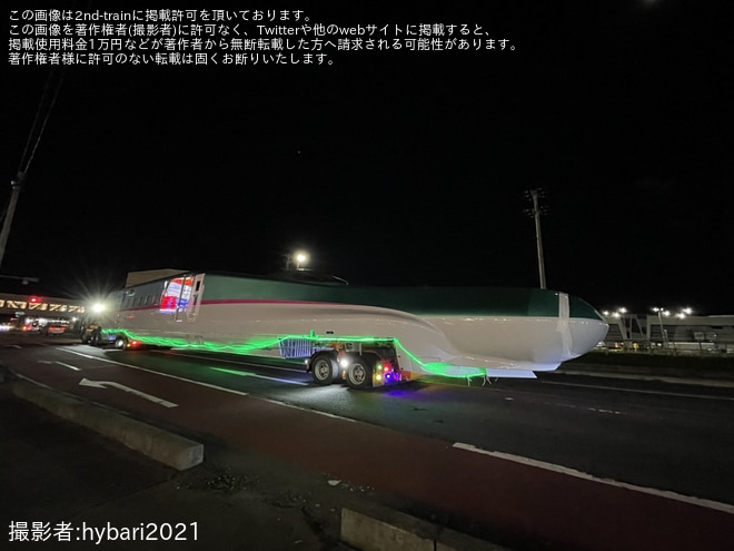 【JR東】E5系U51編成新幹線総合車両センターへ搬入・陸送