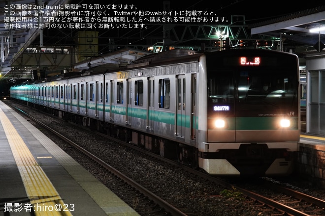 【JR東】E233系マト7編成長野総合車両センター入場回送を上諏訪駅で撮影した写真