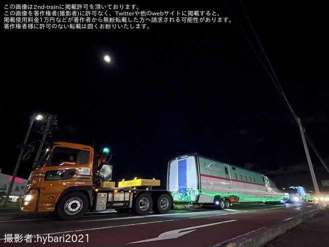 【JR東】E5系U51編成新幹線総合車両センターへ搬入・陸送を不明で撮影した写真