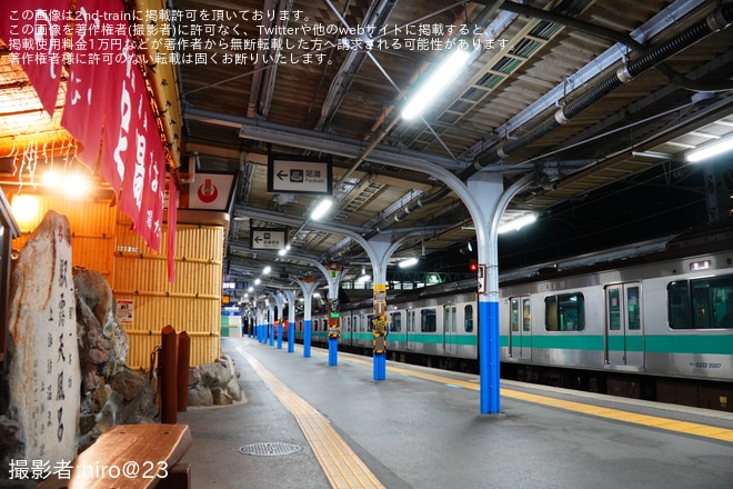 【JR東】E233系マト7編成長野総合車両センター入場回送を上諏訪駅で撮影した写真