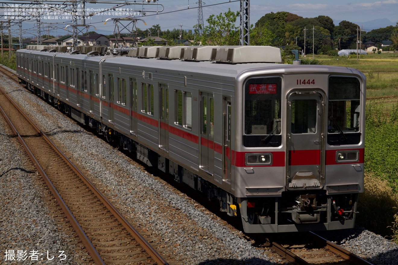 【東武】10030型11444F南栗橋工場出場試運転の拡大写真