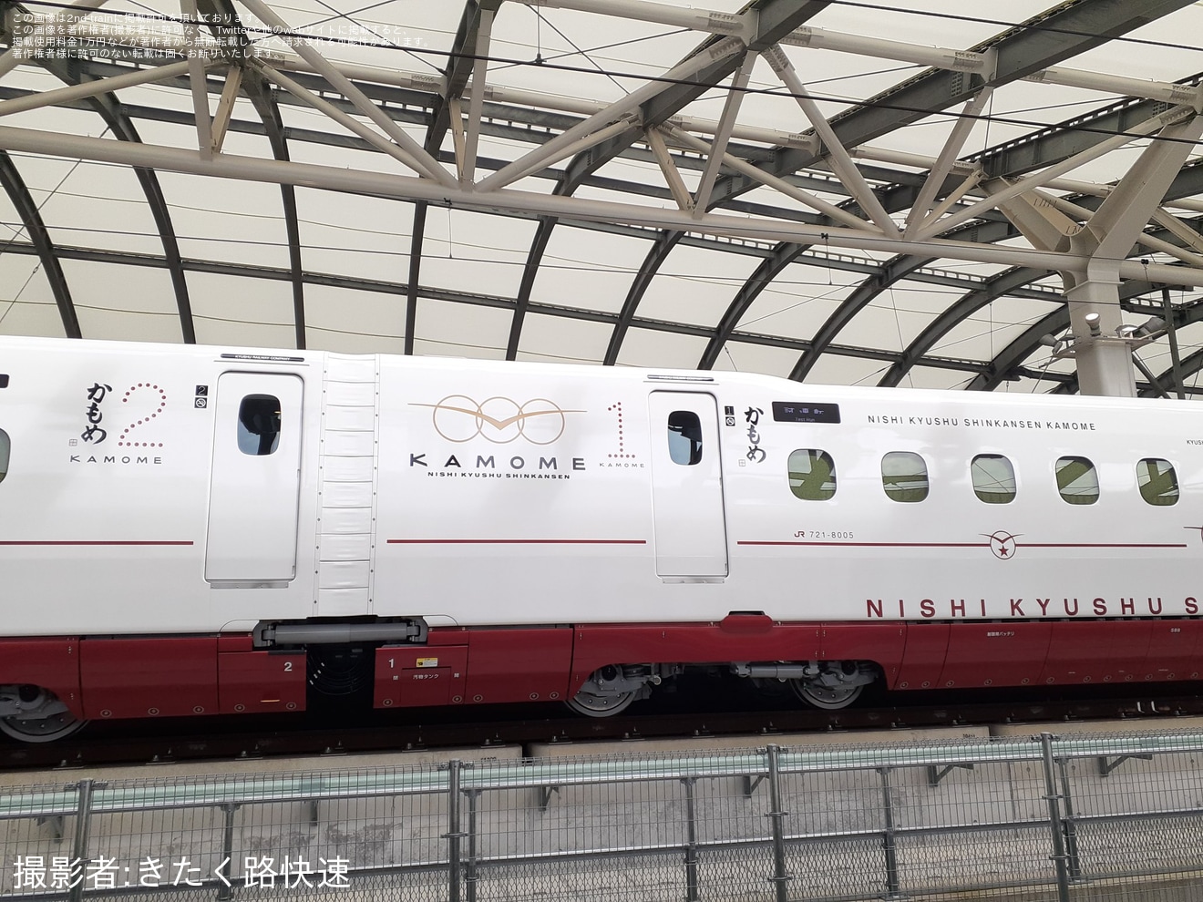 【JR九】N700S Y5編成が西九州新幹線で試運転の拡大写真