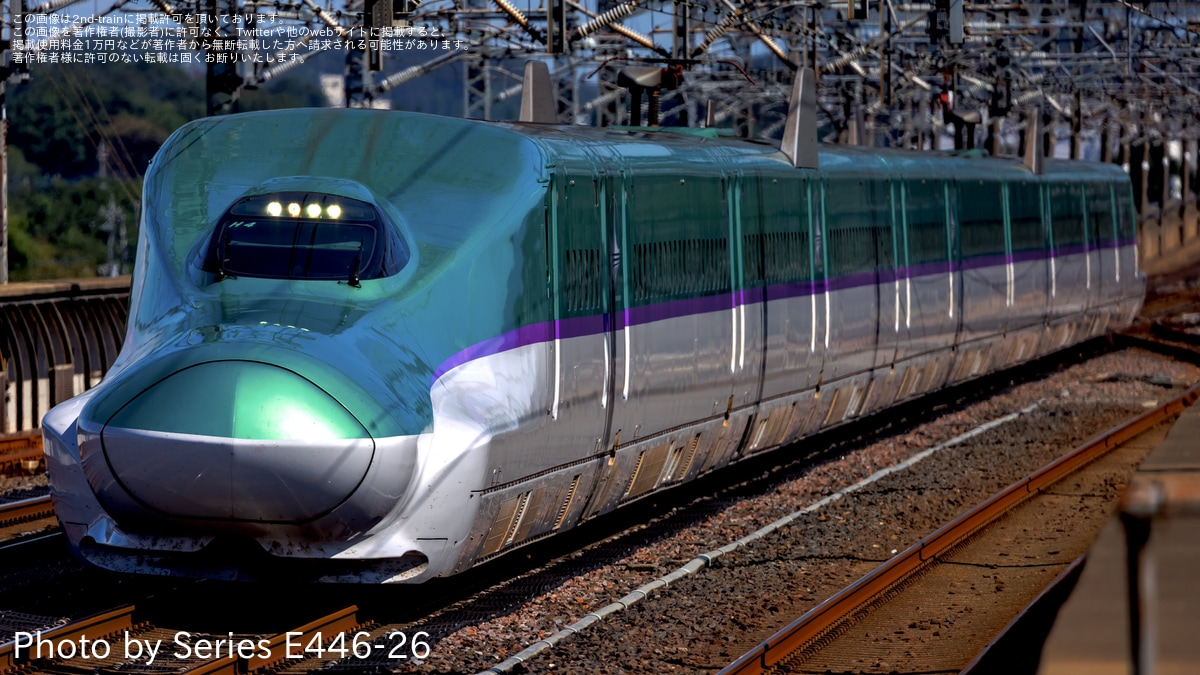 木語：鉄道の楽しみ方＝会川晴之 | 毎日新聞