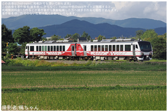 【JR東】HB-E300系「ひなび(陽旅)」が釜石線で試運転を花巻〜似内間で撮影した写真