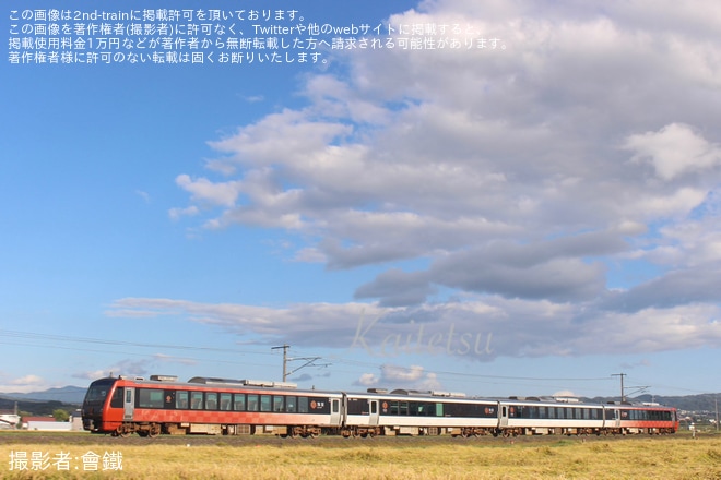 【JR東】「磐越西線海里」ツアーが催行を不明で撮影した写真