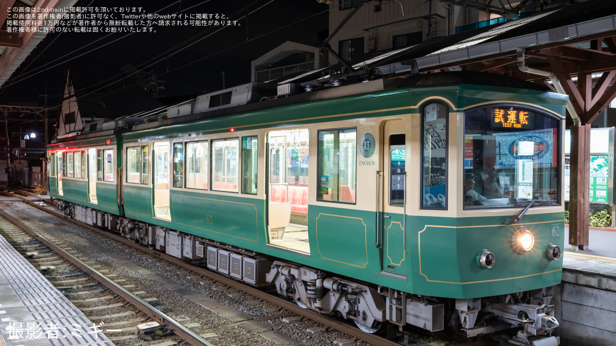 fbee3660e8f4d994db6b22310f06b9