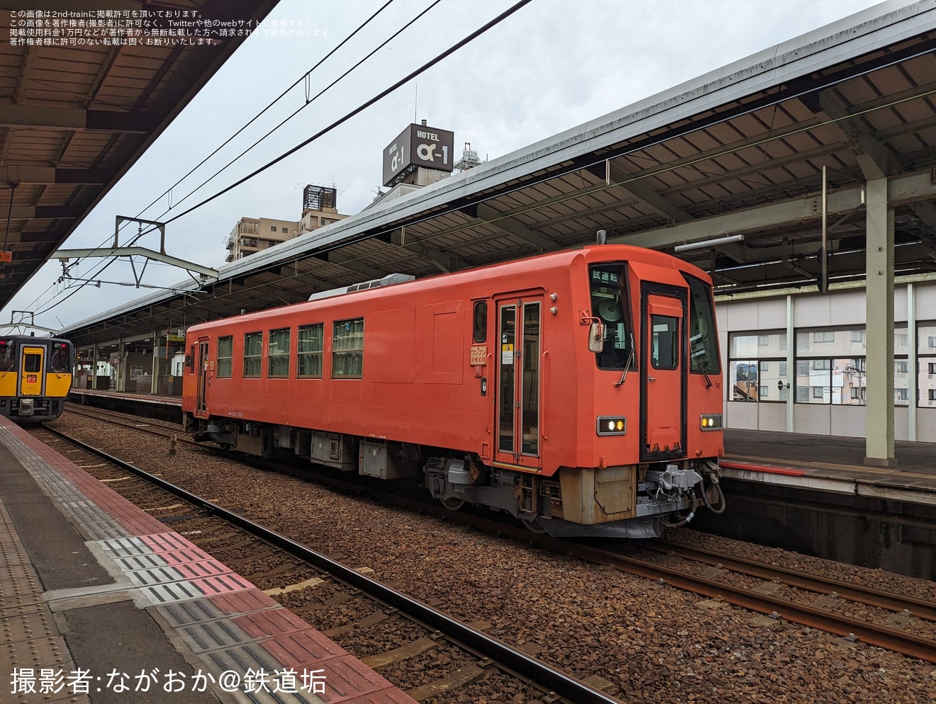 【JR西】キハ120-201後藤総合車両所本所出場試運転の拡大写真