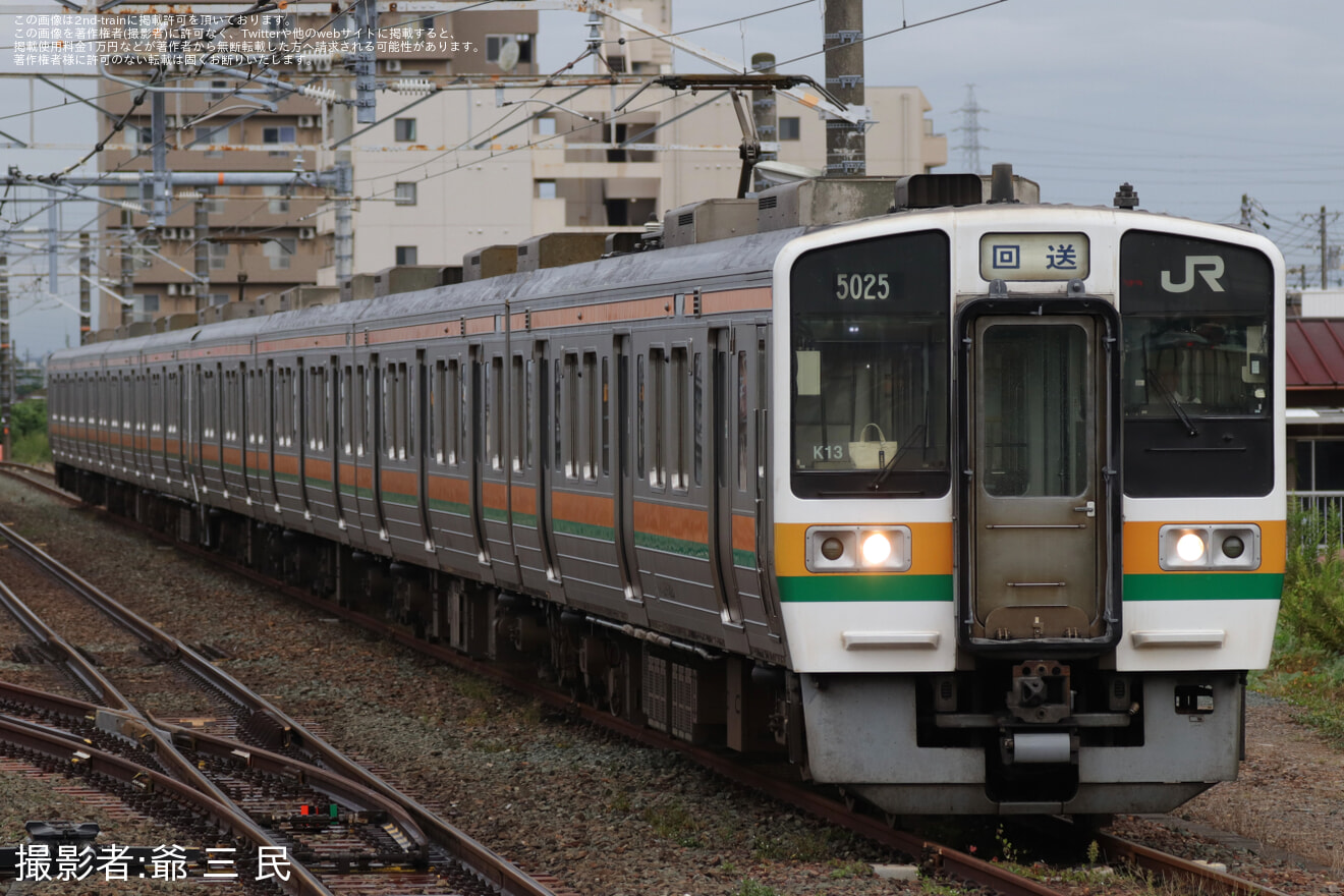 【JR海】211系5000番台K13編成・K14編成廃車回送の拡大写真