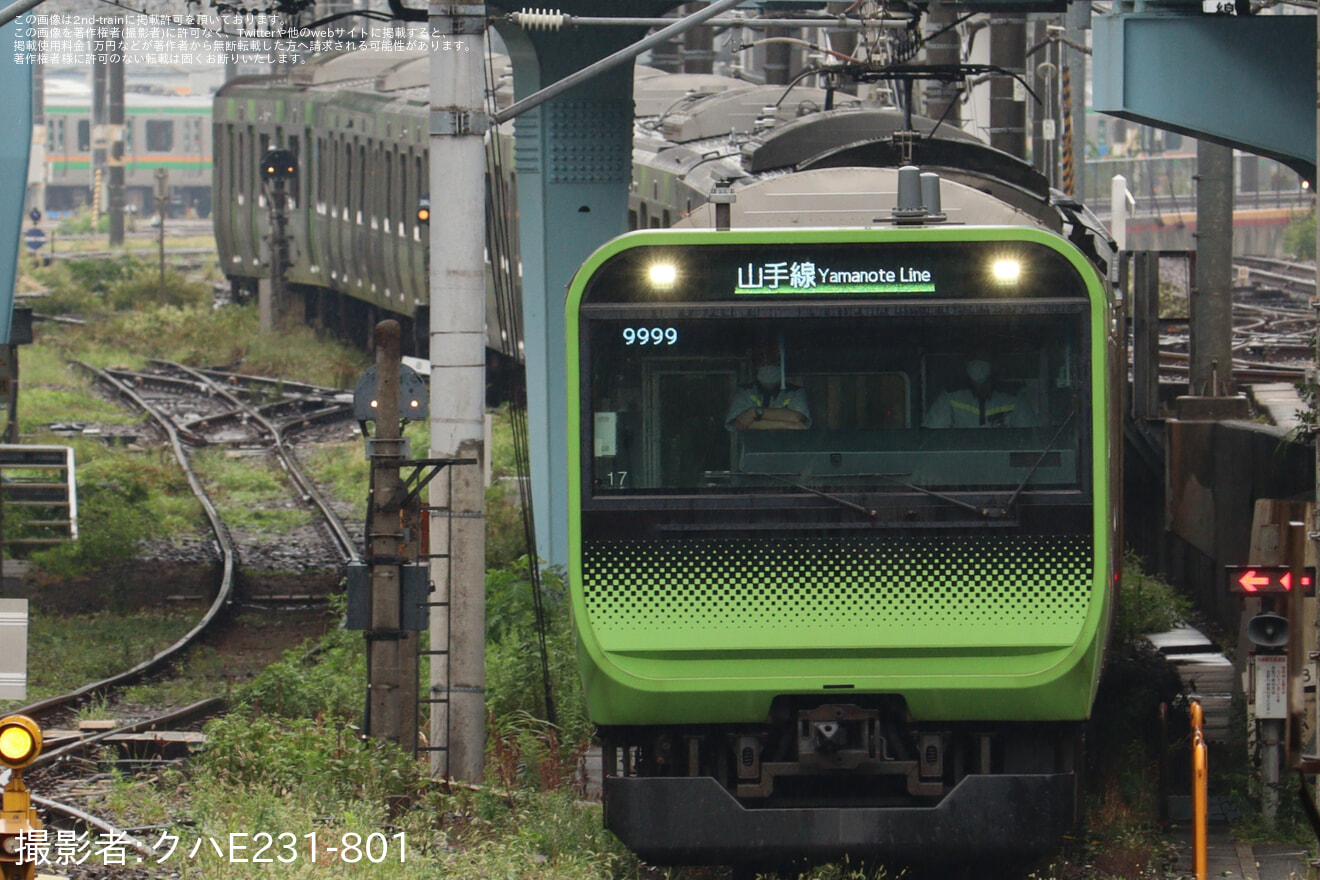 【JR東】E235系トウ17編成東京総合車両センター入場の拡大写真