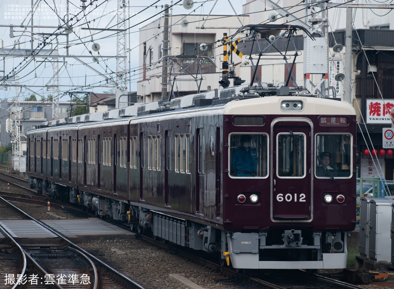 【阪急】6000系6012F正雀工場出場試運転の拡大写真