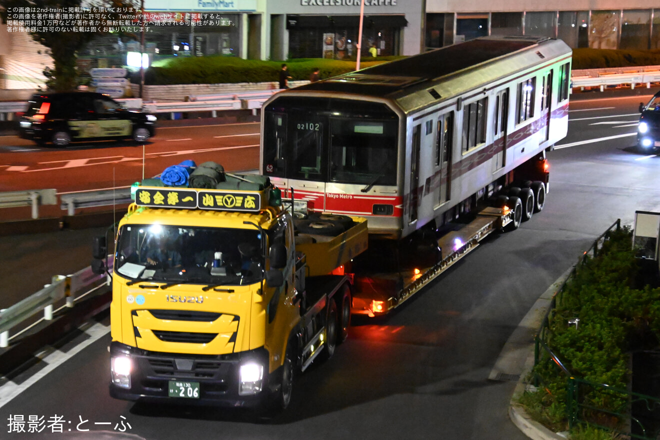 【メトロ】02系02-102Fが廃車陸送の拡大写真