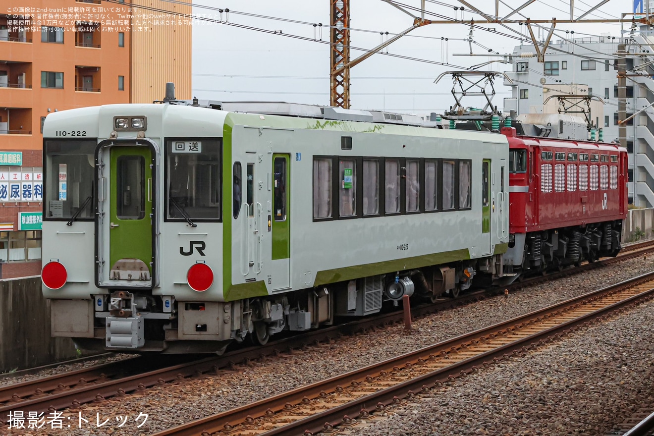 【JR東】キハ110-222郡山総合車両センター出場配給(202310)の拡大写真