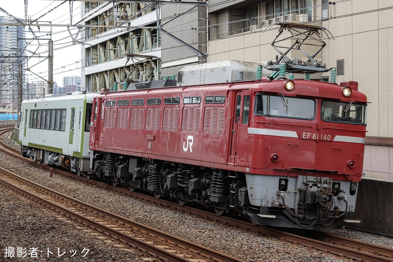 【JR東】キハ110-222郡山総合車両センター出場配給(202310)の拡大写真