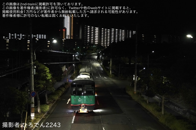 【神戸市交】6000形6157F川崎車両から陸送を不明で撮影した写真