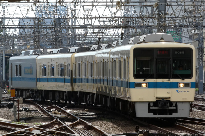 【小田急】クヤ31形 検査明け試運転を相模大野駅で撮影した写真