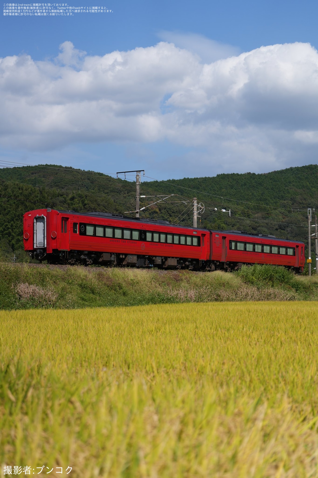 【JR九】キハ186-7小倉総合車両センター出場の拡大写真