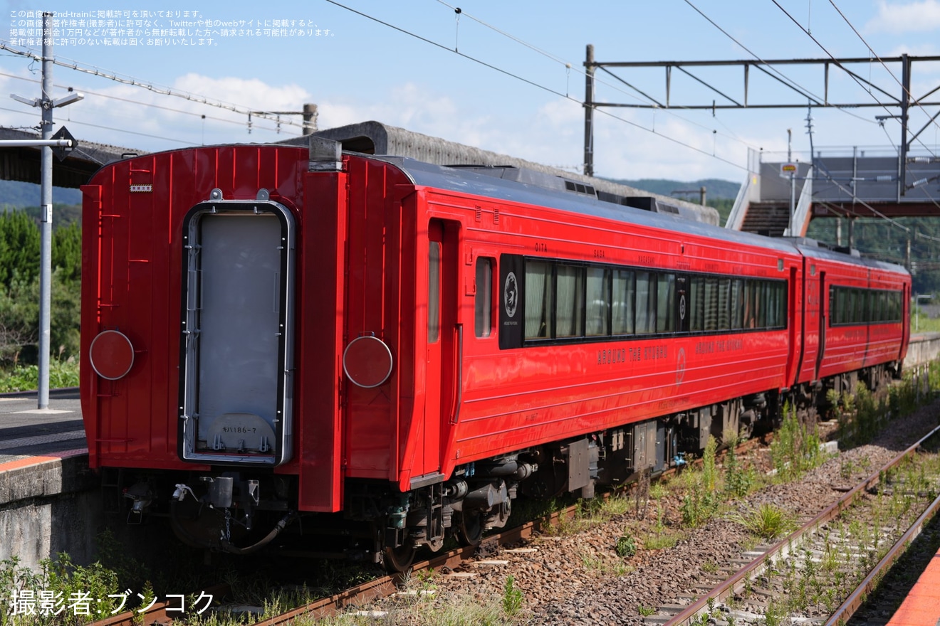 【JR九】キハ186-7小倉総合車両センター出場の拡大写真