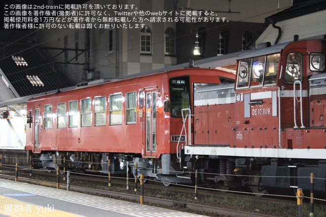 【JR西】キハ120-201後藤総合車両所本所出場配給を不明で撮影した写真