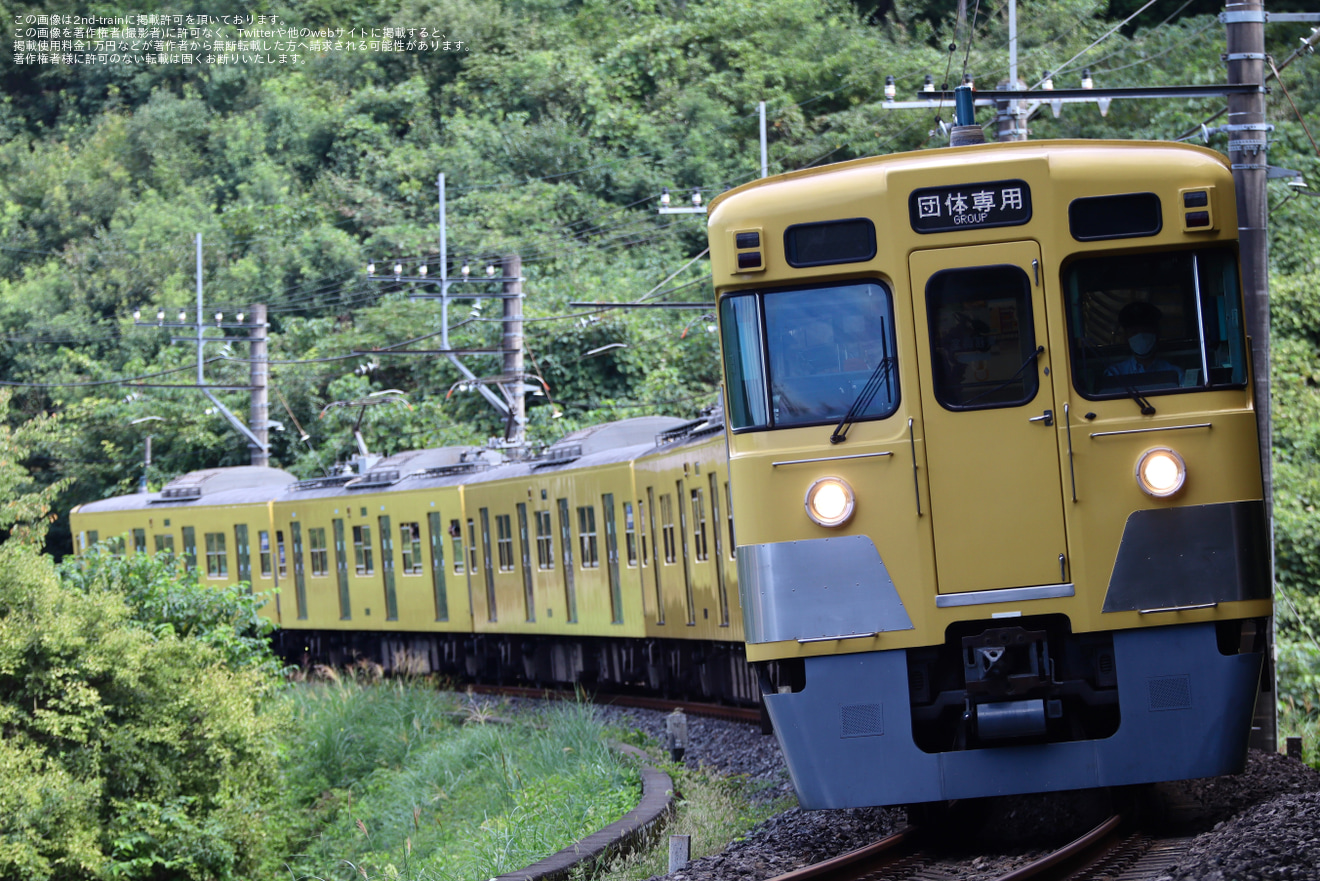 【西武】「さようなら2031編成ラストラン乗車ツアー to横瀬車両基地」の拡大写真