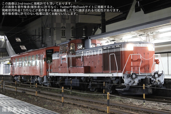 【JR西】キハ120-201後藤総合車両所本所出場配給を不明で撮影した写真