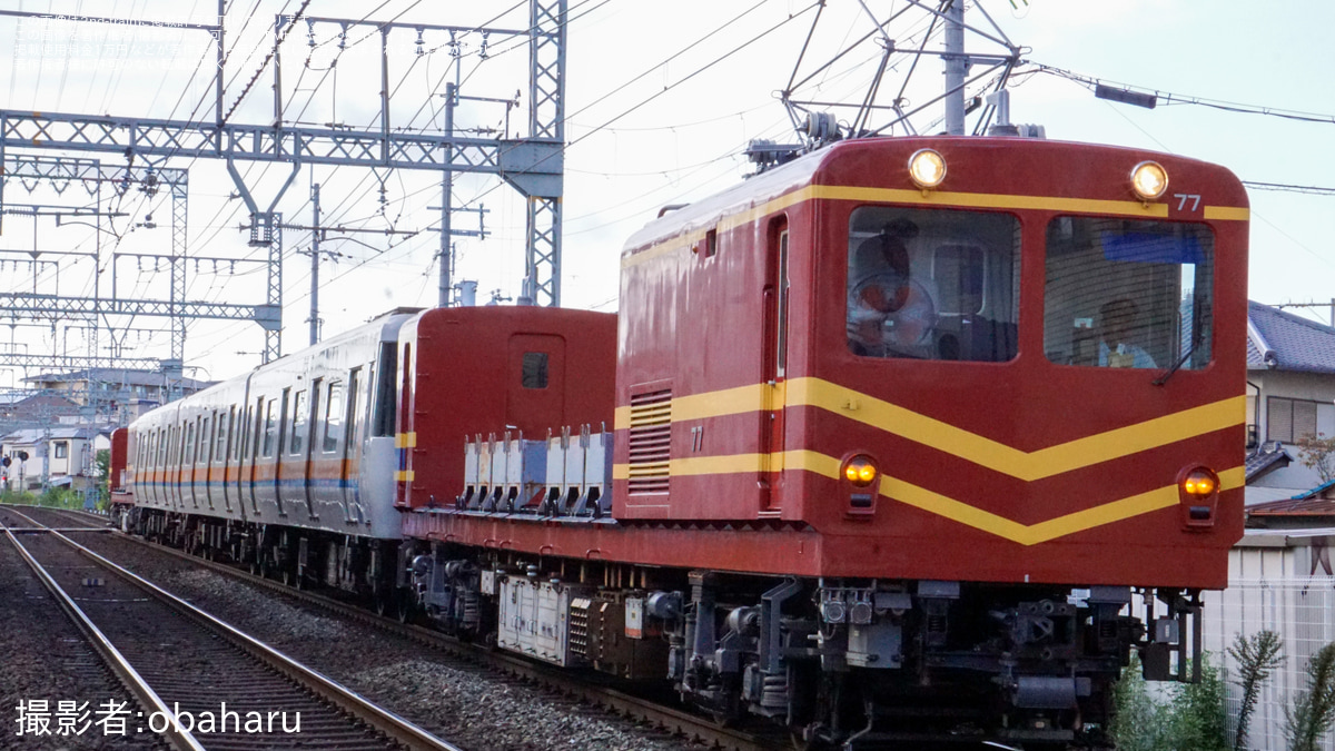 近鉄　スタフ　西大寺列車区　T2仕業 694ff40f5dd782114c89fb5fba7702
