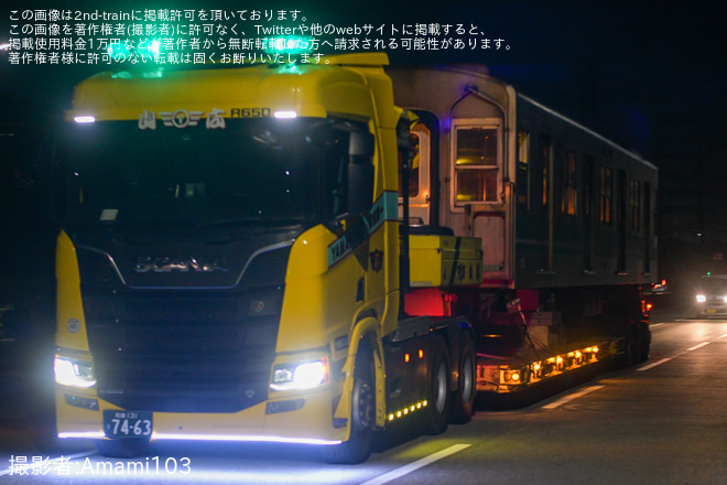 【大阪メトロ】20系2604F廃車搬出陸送を堺市内で撮影した写真